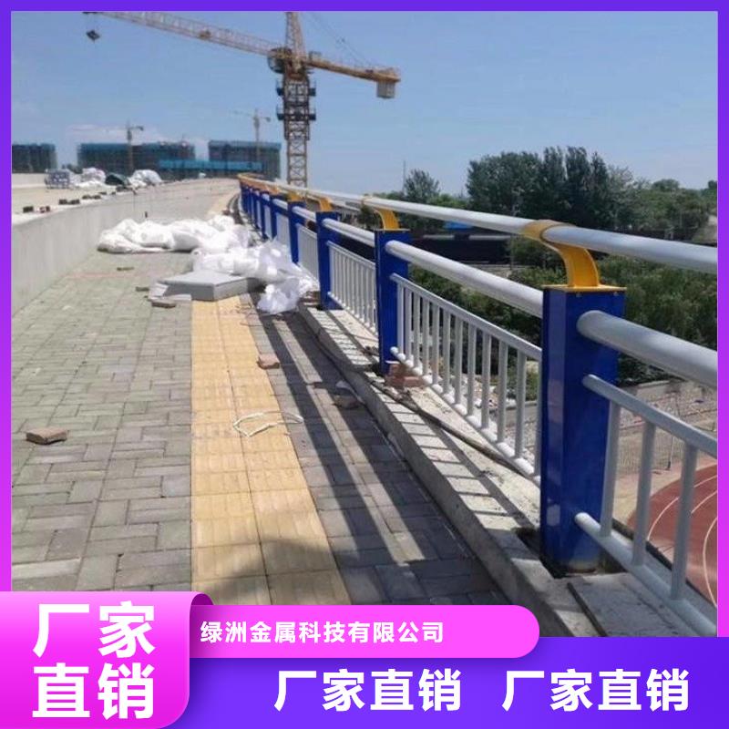 河道護欄不銹鋼復合管護欄多年行業積累