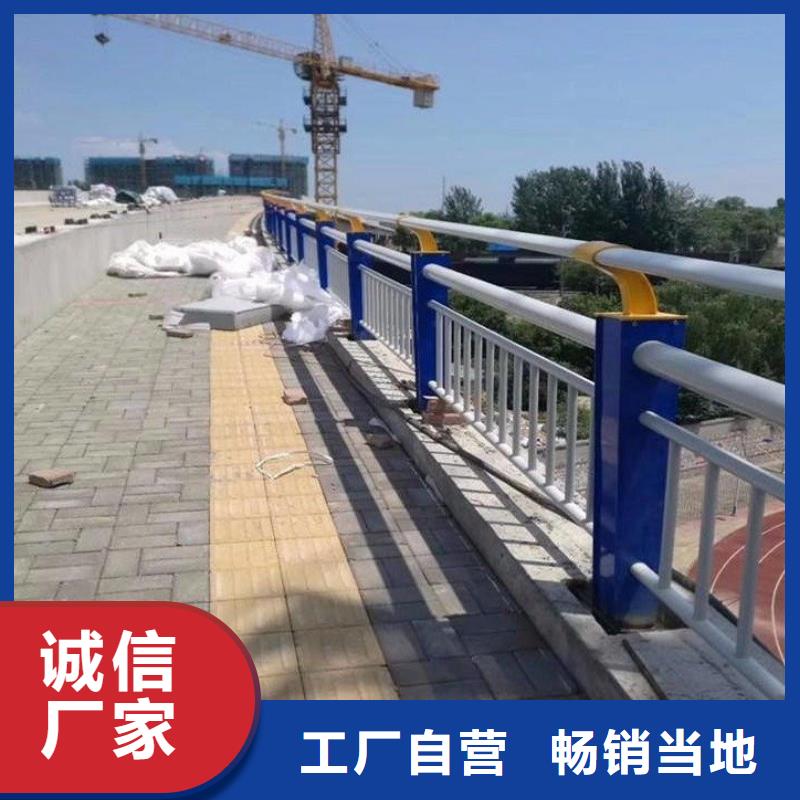 批量生產(chǎn)q345景觀河道護欄