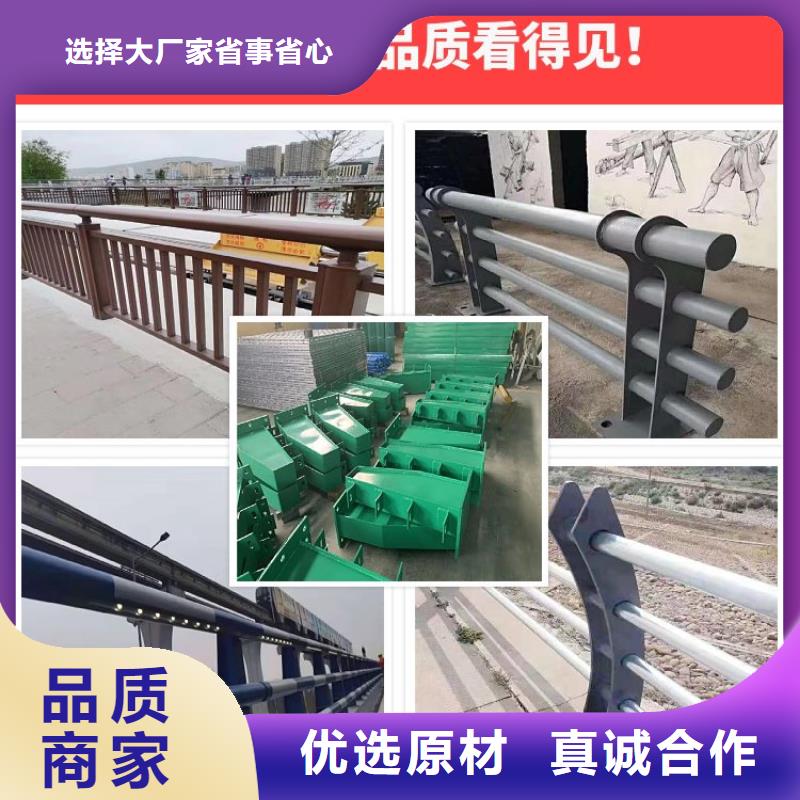 河道護欄_景觀護欄源頭廠家