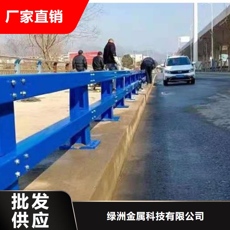 河道護欄,燈光護欄自有生產工廠