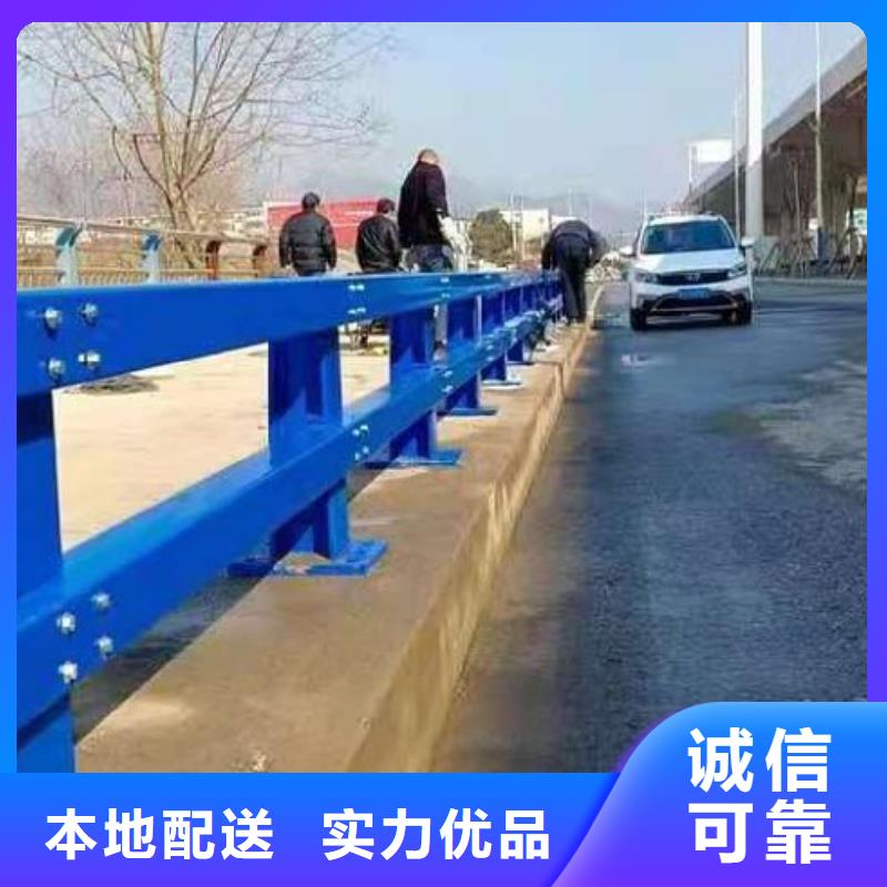 【河道護(hù)欄鍍鋅波形護(hù)欄專業(yè)生產(chǎn)品質(zhì)保證】