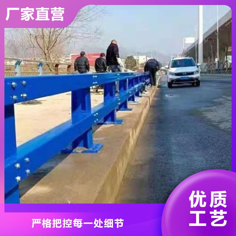 防撞护栏视频-盘山|大洼|鞍山|沈阳|营口|大连|阜新|锦州|朝阳防撞护栏设计合理-绿洲金属科技(盘锦市分公司)