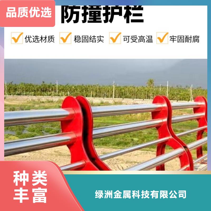 人行道河堤欄桿免費預算