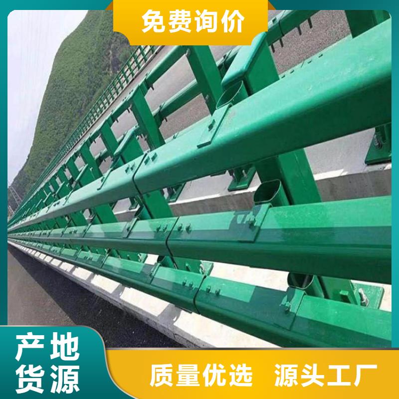 安縣不銹鋼觀景臺欄桿支持在線詢價