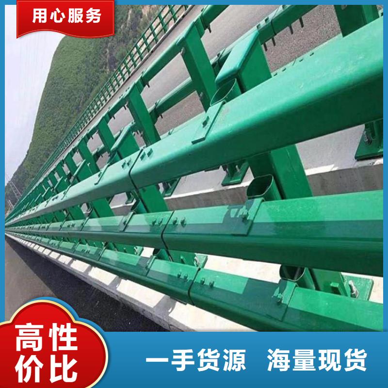 【河道護(hù)欄鍍鋅波形護(hù)欄專業(yè)生產(chǎn)品質(zhì)保證】
