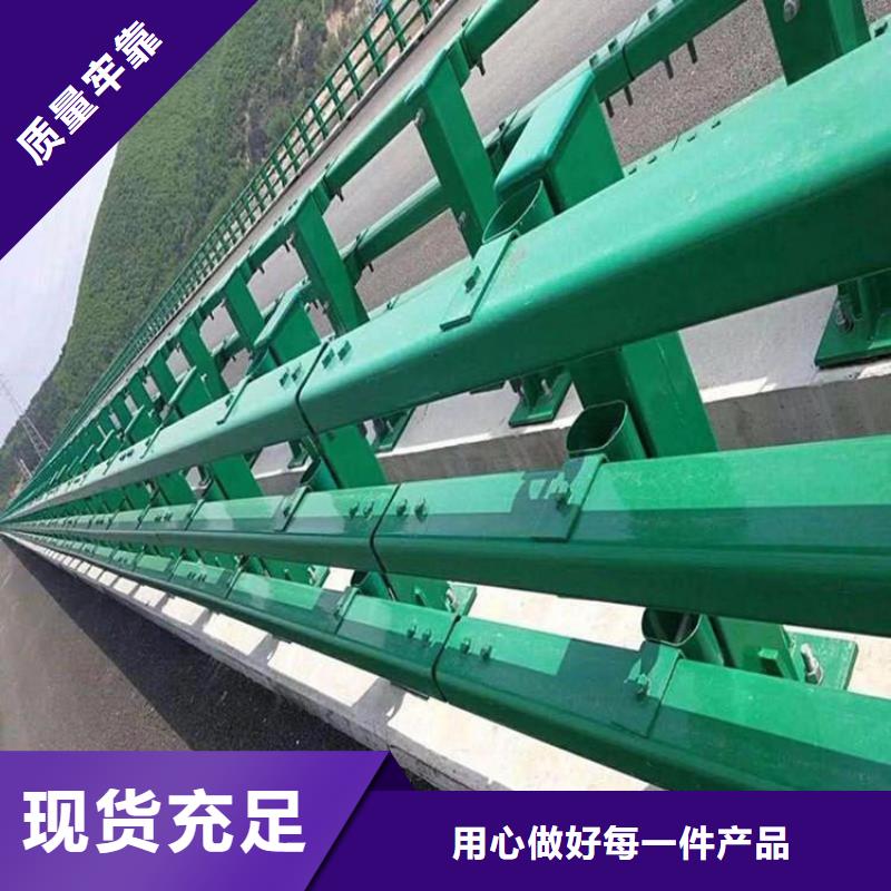 河道護(hù)欄【不銹鋼護(hù)欄】來圖加工定制