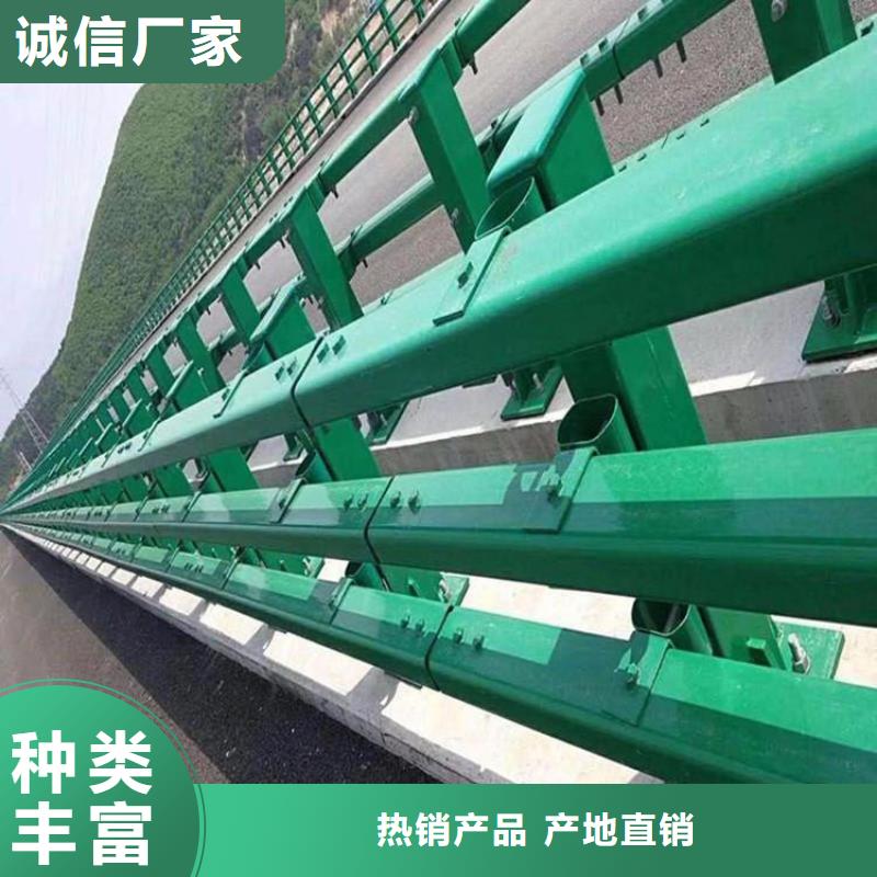 河道護欄廠家優勢