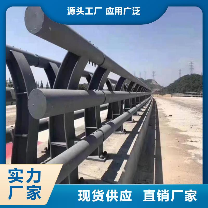 河道護欄【預埋件】敢與同行比價格