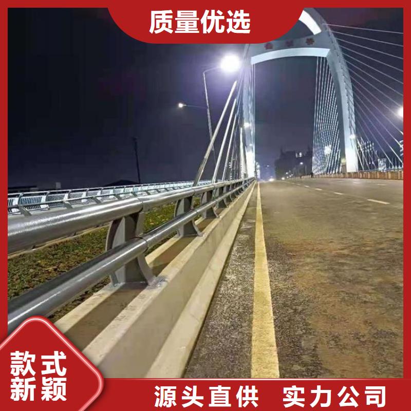 河道護欄河堤護欄產地采購