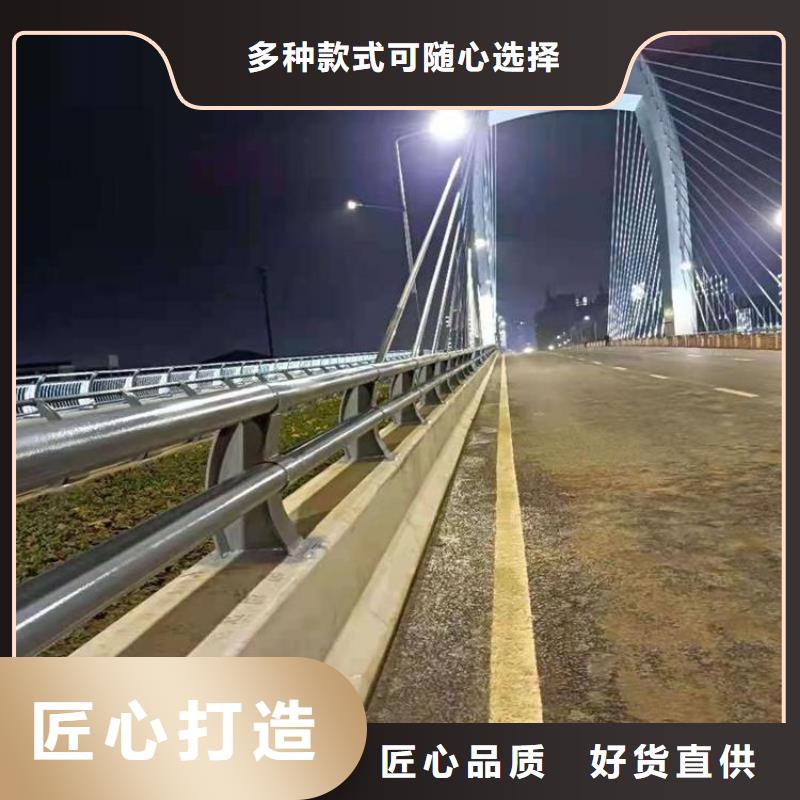 批量生產(chǎn)鋁合金景觀河道護(hù)欄