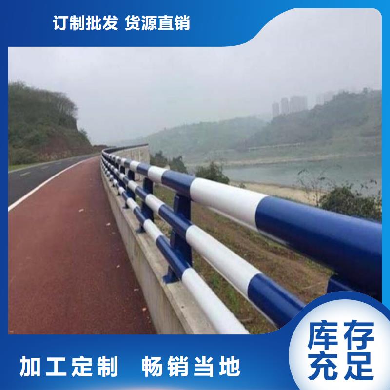 人防欄桿長期供應