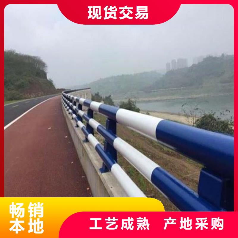 河道護(hù)欄立柱點(diǎn)擊在線咨詢