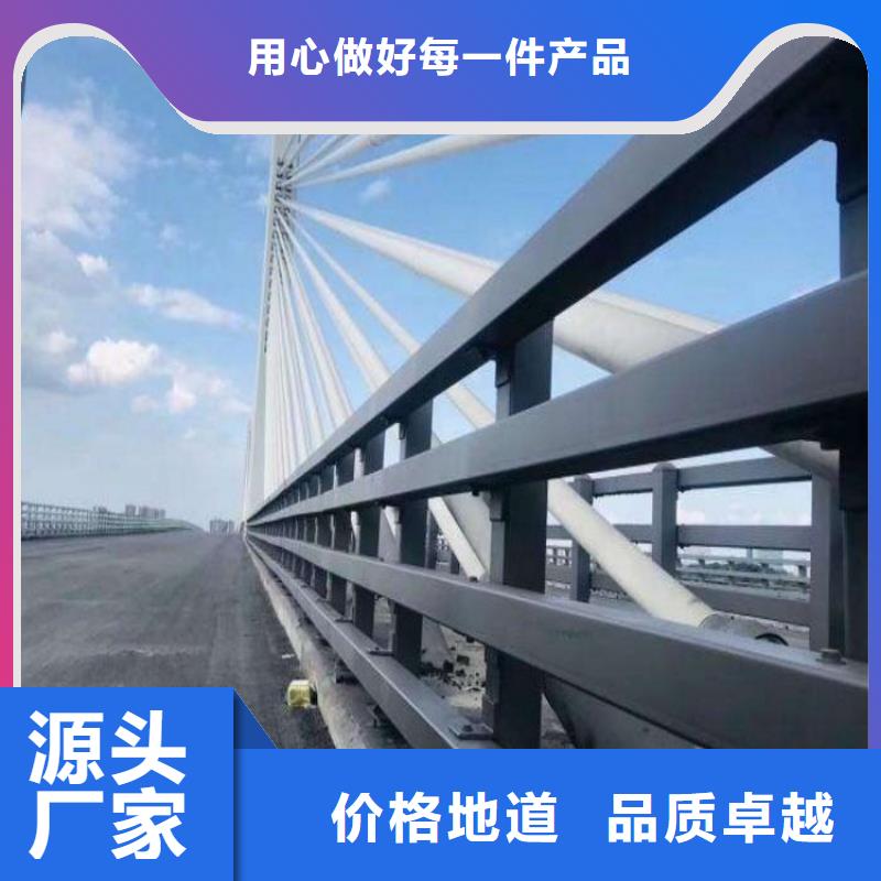 河堤防護(hù)欄報(bào)價(jià)實(shí)在