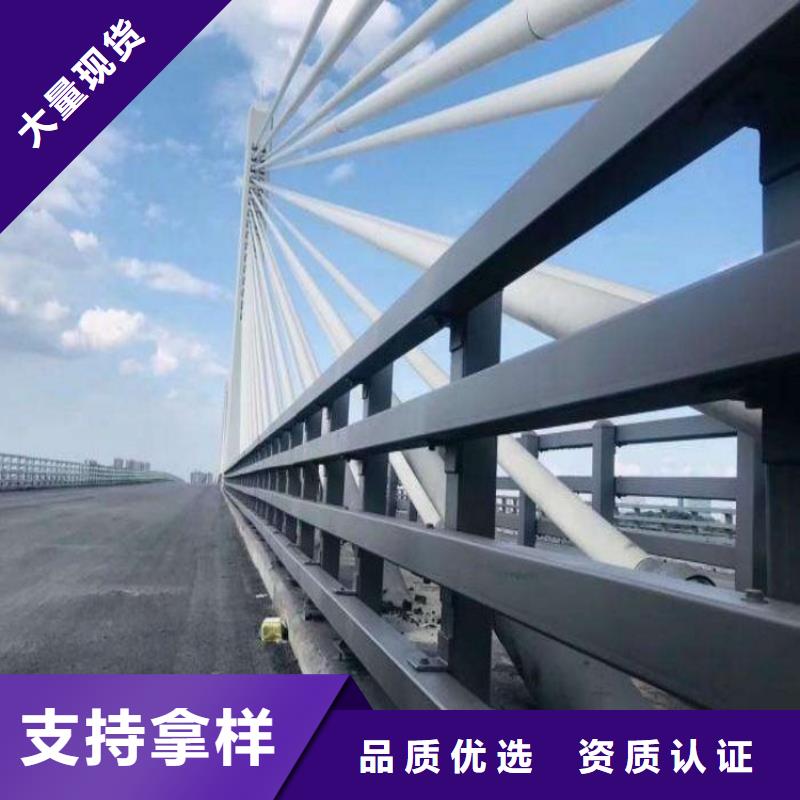 鋁合金河道護欄圖片大全