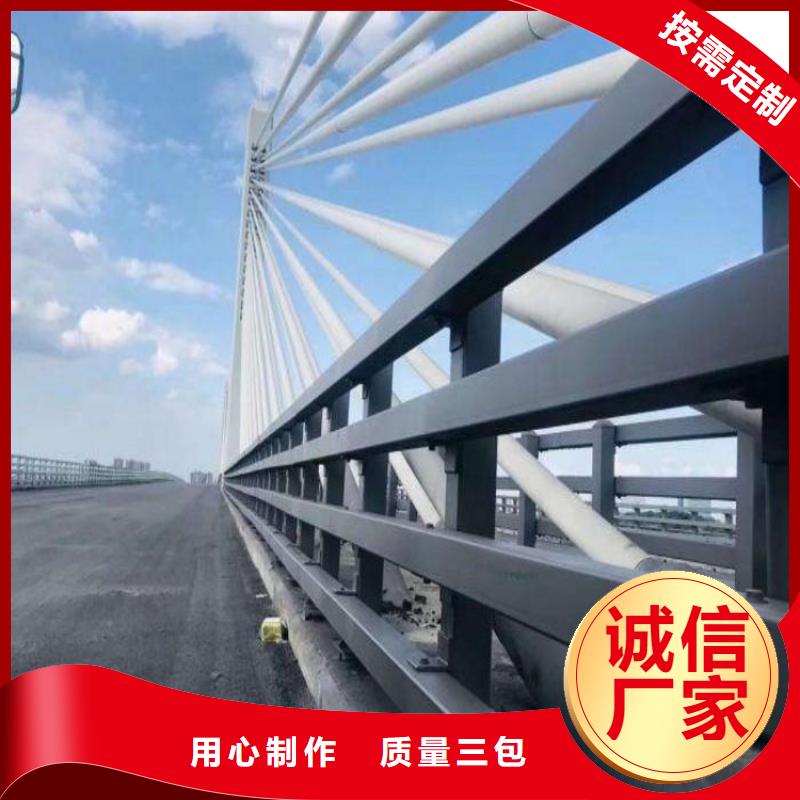 金屬河道護(hù)欄2025報(bào)價(jià)
