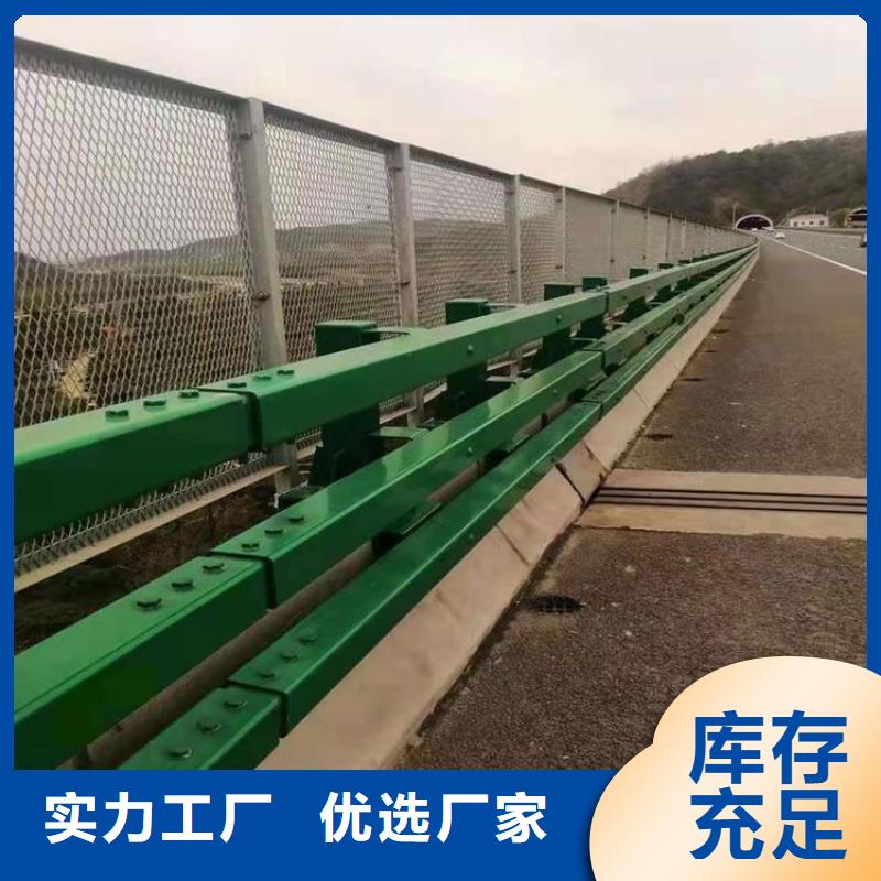 304不銹鋼河道護欄免費預算