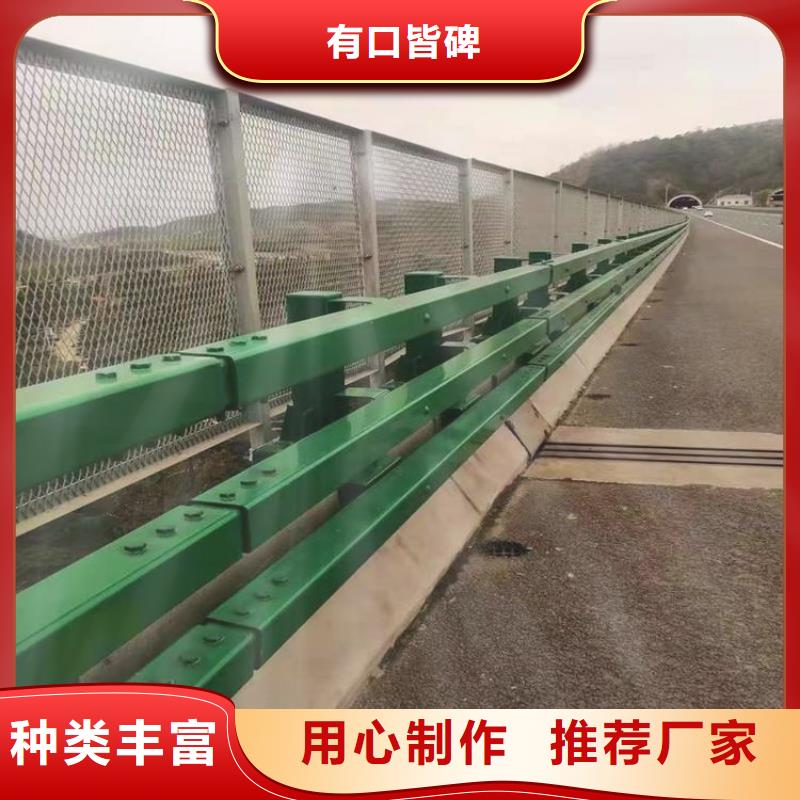 河道鋅鋼護欄經(jīng)久耐用