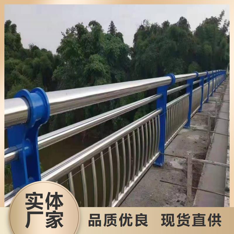 格爾不銹鋼橋梁河道護欄工廠直供