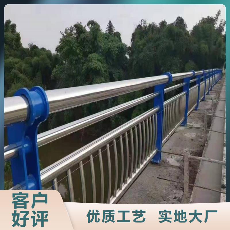 河道護欄不銹鋼復合管護欄專業完善售后