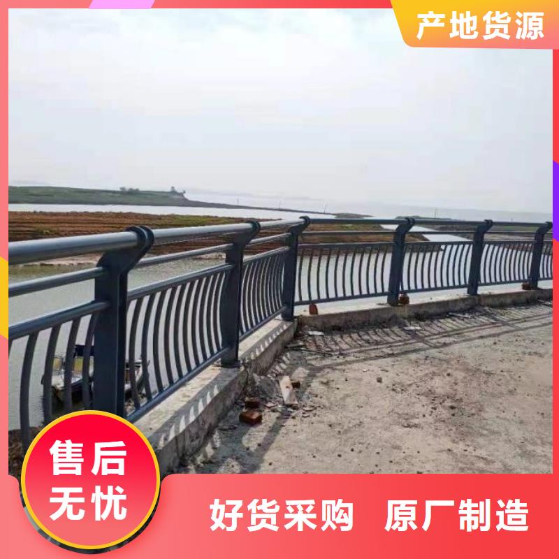 望江河道碳素鋼復合管欄桿免費設計圖紙