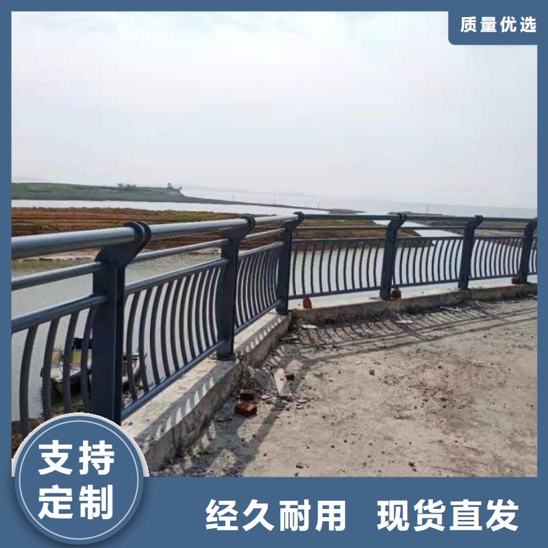 河道不锈钢复合管栏杆效果图