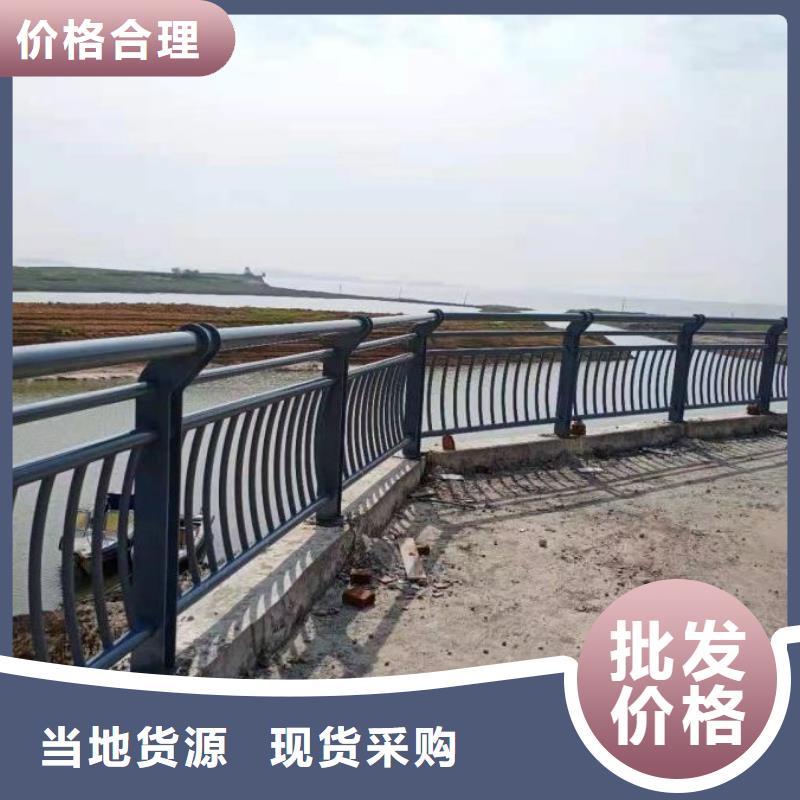 景觀河道護(hù)欄款式圖片