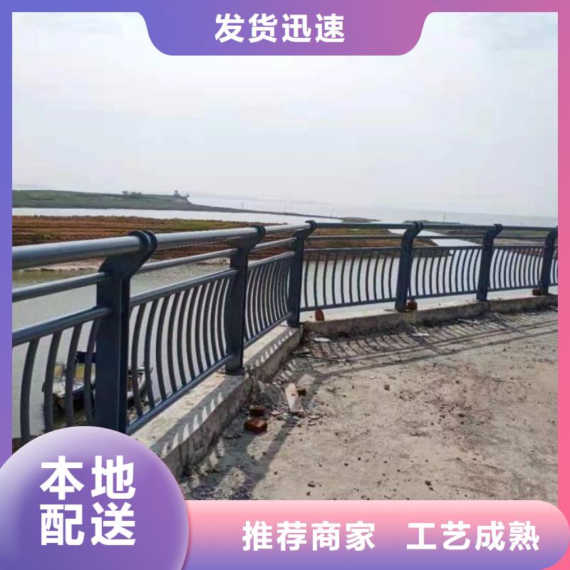 河道護欄規格齊全的廠家
