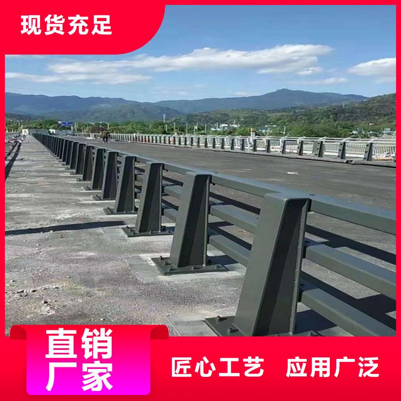 防撞护栏视频-湖北省鄂州市|鄂城|华容|宜昌|咸宁|随州|孝感|黄冈防撞护栏-绿洲