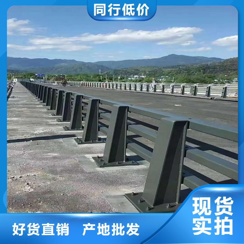 河道不銹鋼欄桿規格