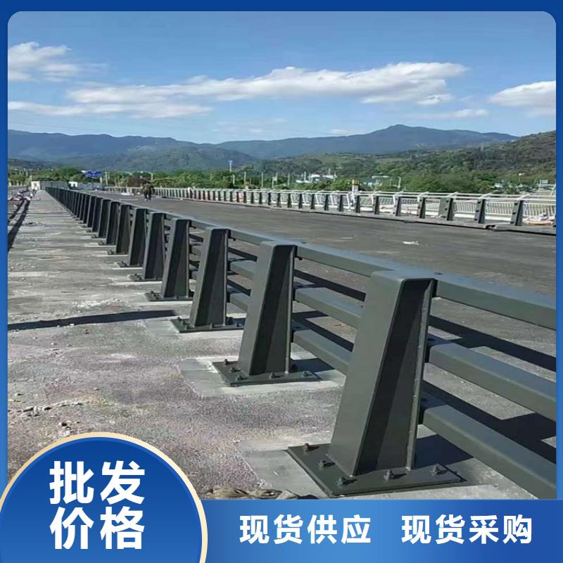 鋼管河道護(hù)欄價(jià)格實(shí)惠