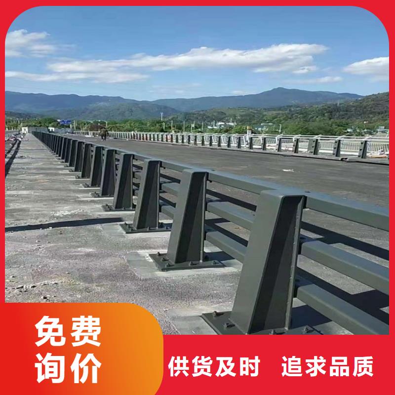 河道鋅鋼護欄經久耐用