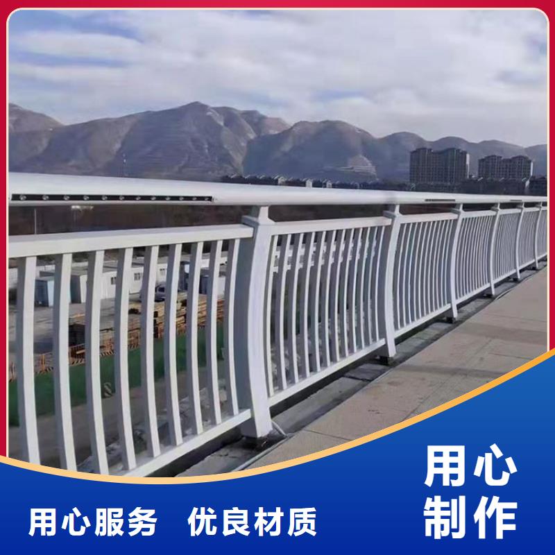 河道護欄_【外覆不銹鋼復合管】量大從優