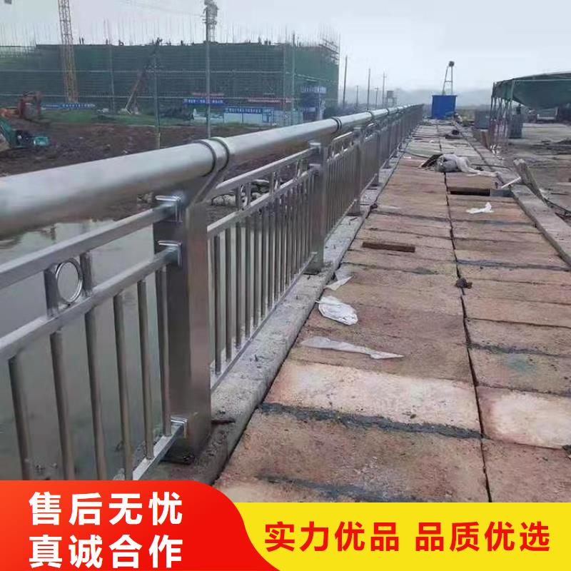 鋼管河道護欄2025報價