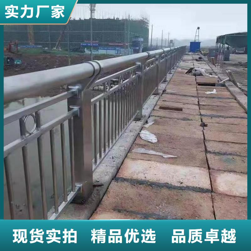 格爾不銹鋼橋梁河道護欄工廠直供