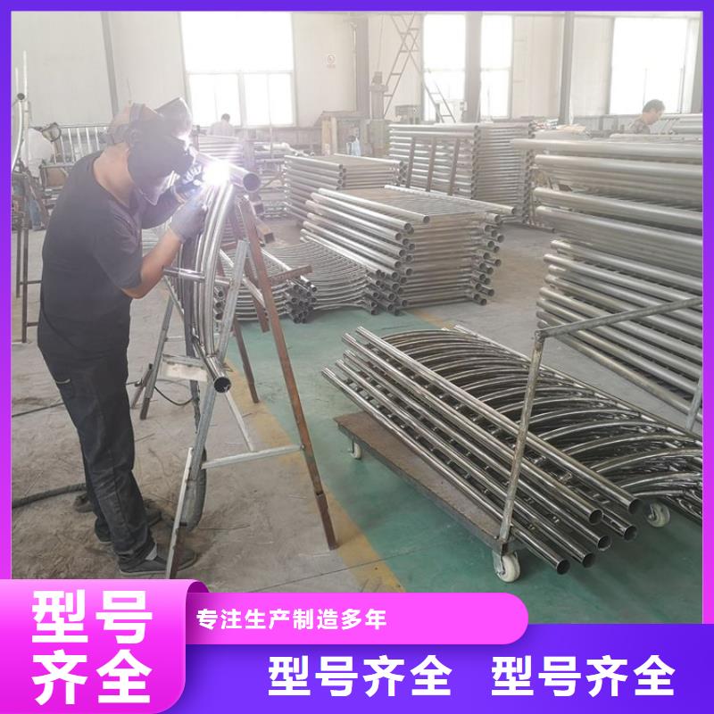 河道護欄-河堤護欄廠家直銷直供