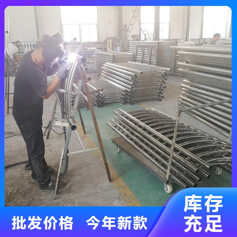 橋梁組合式護欄每米單價
