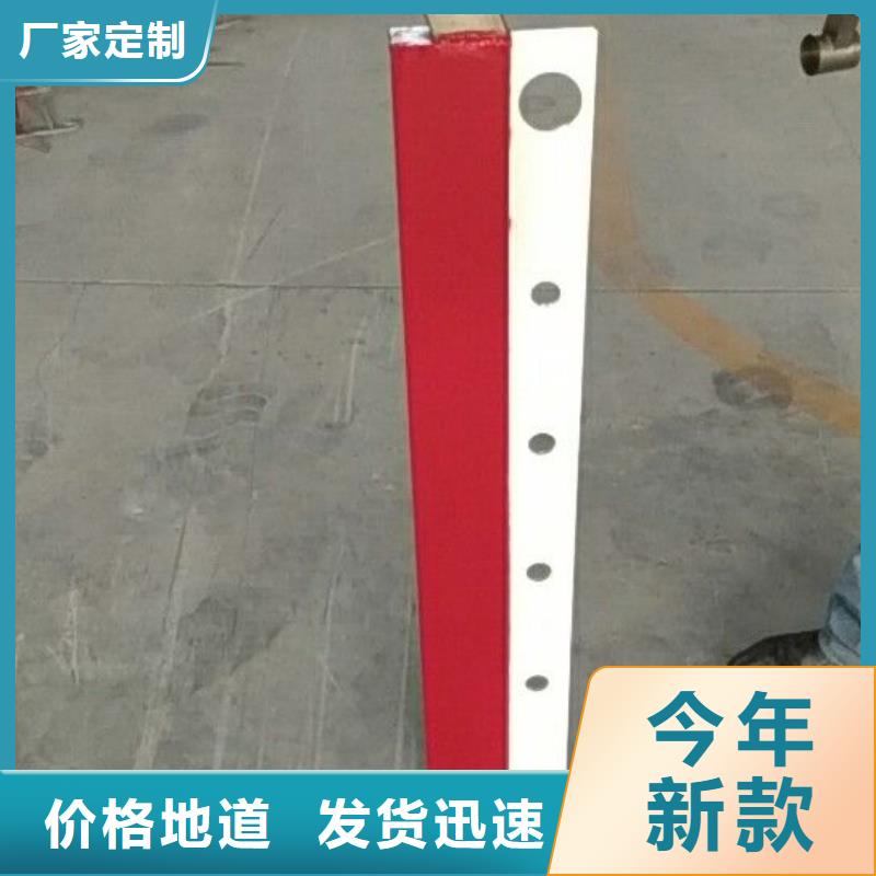 【河道護欄】,不銹鋼復合管護欄有實力有經驗