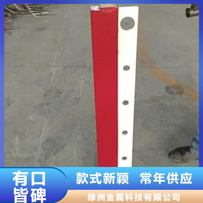 電白河道304不銹鋼欄桿技術分享