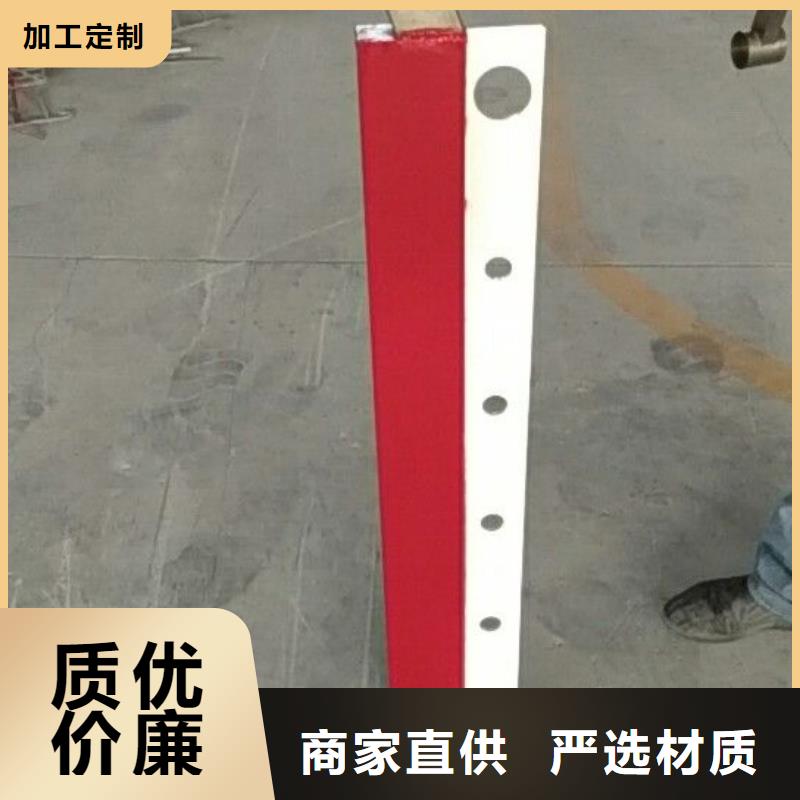 鍍鋅管仿木紋護(hù)欄源頭廠家