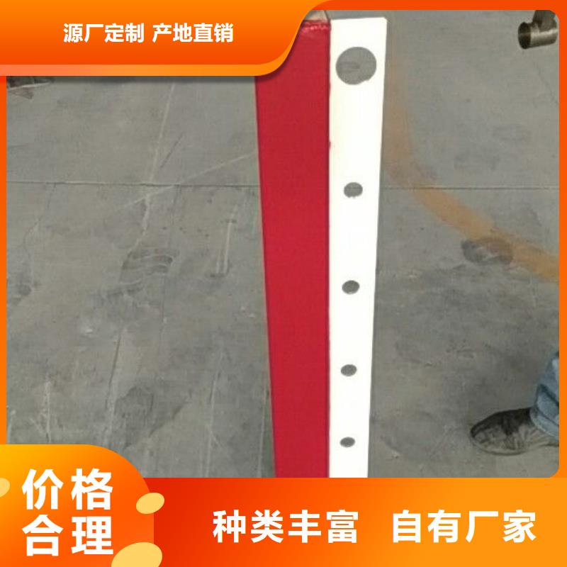 防撞护栏视频-防撞护栏(绿洲)覆盖地域辽宁省盘锦市大洼|盘山|阜新|葫芦岛|锦州|铁岭|沈阳