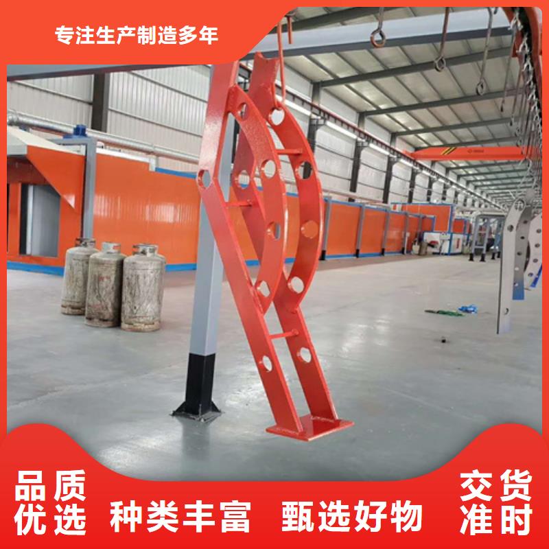 q235不銹鋼復合管護欄高強度防腐