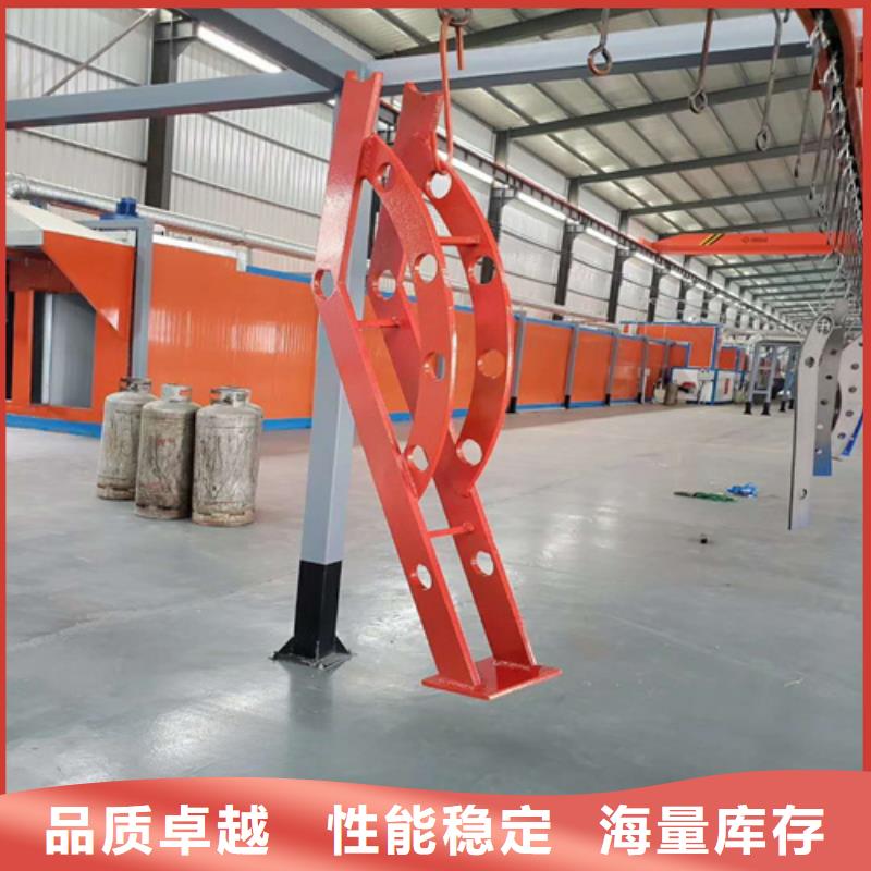河道護(hù)欄,橋梁護(hù)欄廠誠(chéng)信經(jīng)營(yíng)