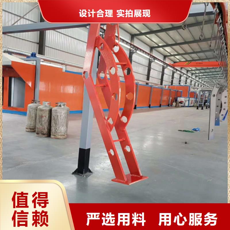 河道護欄【【景觀】護欄】品牌大廠家