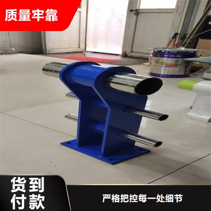 河道復合管欄桿圖片大全