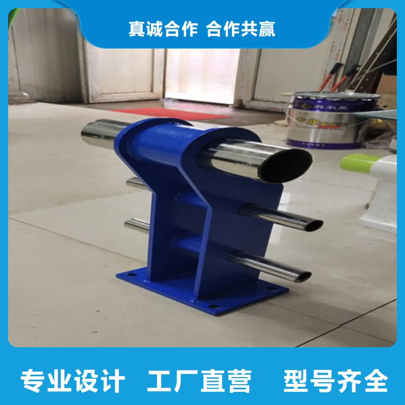 鍍鋅管欄桿廠家，質優