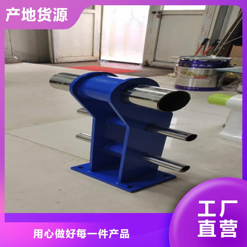河道護欄立柱制作廠家