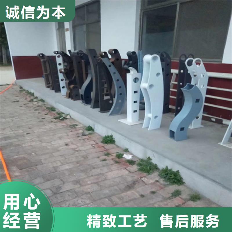 橋梁組合式護欄每米單價