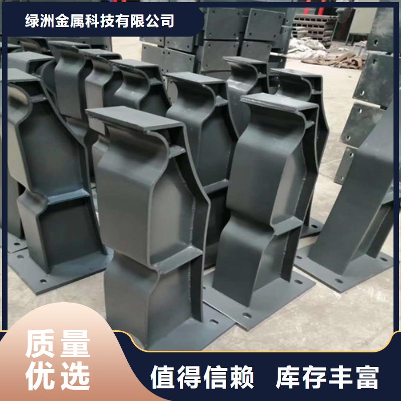 人防欄桿質量有保證