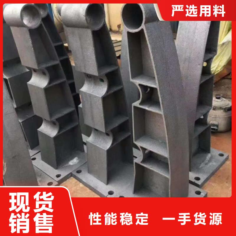 鍍鋅管欄桿廠家，質優