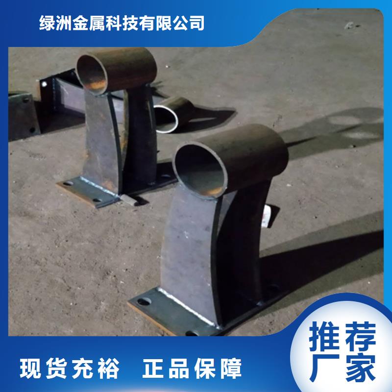 河堤防護(hù)欄報(bào)價(jià)實(shí)在